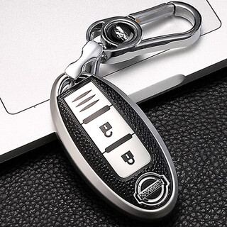 Cang plastic suitable for nissan sylphy 2024 classic comfort key cover 14th generation bluebird nissan bag buckle shell teana qijun qashqai nissan a-class leather texture space silver + gold