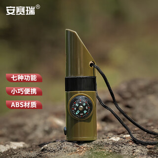 Ansery multifunctional outdoor survival whistle 7-in-1 whistle outdoor equipment 1g00440