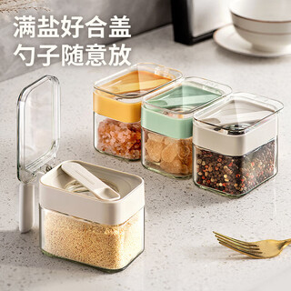 Home katei story japanese spoon separated seasoning box kitchen household seasoning jar msg salt jar combination set seasoning storage box white + green + yellow 3-piece set 300ml