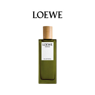 Loewe black waltz men's perfume 50ml wedding souvenir birthday gift for boyfriend