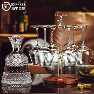 Vinos high-end handmade one-piece crystal wine glass set decanter home wine glass tall glass wine gift gift vortex decanter + rack + red wine glass 6 pieces 600ml