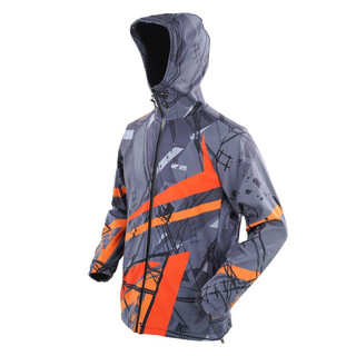 Jiadiaoni jacket, fishing cold-proof clothing, fishing clothing, windproof, waterproof and warm outdoor fishing clothing m