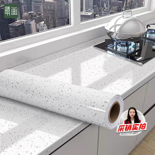 Qinghua kitchen oil-proof sticker stove protective film waterproof and high temperature resistant wallpaper cabinet sticker terrazzo 60*300cm