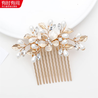 Grandma xi’s updo hair ornaments, wedding banquet updo hair accessories, exquisite mother’s wedding updo hair comb, wedding pearl comb, butterfly flower gold