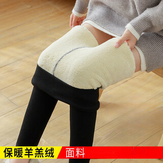 Mi dou xiaozhu lamb velvet leggings for women in winter plus velvet thickened thread slim fit high waist elastic outer wear women's trousers black thickened lamb velvet xl size 115-135jin jin is equal to about 0.5 kg