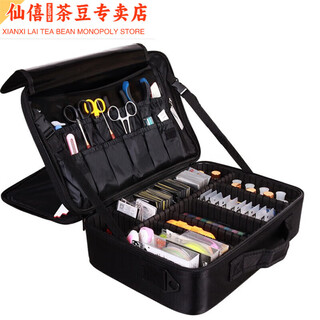 Fishing storage bag, fishing gear, multi-functional storage box, supplies equipment, fishing gear bag, fishing tool box accessories, small double layer 26*22*10cm portable