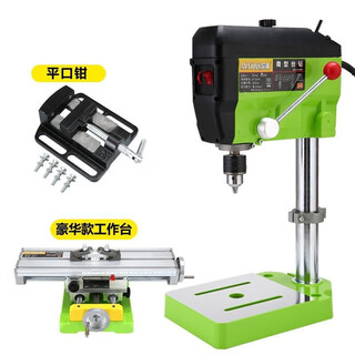 Household multifunctional 13mm precision high-speed micro mini bench drill drill machine electric milling machine beads making tool 680w bench drill + luxury workbench + flat nose pliers