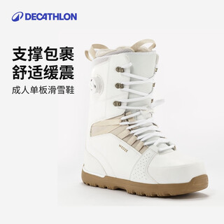 Decathlon snowshoes snowboard snowshoes adult ski shoes men and women couple enzone 500 ovwn5254486