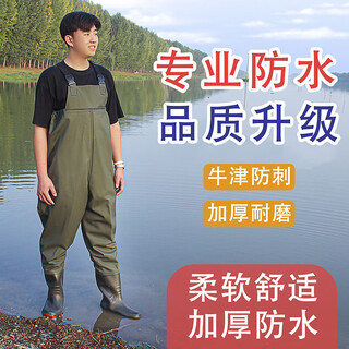Wading pants, half-length waterproof pants, wading pants, rain pants, men's fishing suit, leather fork pants, sea suit, lotus root suit, fishing suit, b green half length, 40, 39, one size fits all