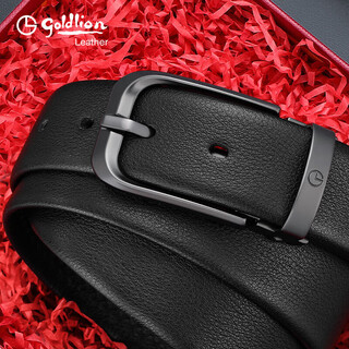 Goldlion belt men's pin buckle first layer cowhide pants belt men's gift box belt new year's gift