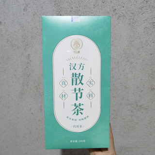 Guangyuelou chinese herbal tea, corn silk, mulberry leaf tea, dandelion, green money willow, gynostemma pentaphylla, apocynum hawthorn, two boxes of guangyuelou chinese herbal tea, 1 can of prunella vulgaris