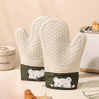 Xiaoqi heat-proof gloves for microwave ovens, high-temperature anti-scalding gloves for kitchen baking, thickened heat-proof gloves, baking anti-scalding gloves, 2 fingers, 1 green
