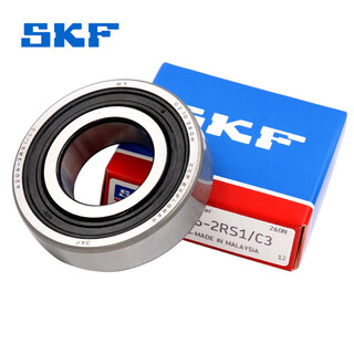 Skf swedish bearing 6307 6308 6309 6310 6311 6312-2z 2rs1/c3 high speed c 6307 open without seal