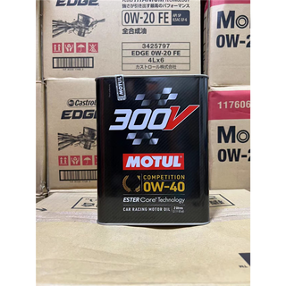 New version of motul 300v competition 0w-40 long-lasting diester full engine oil 2l standard standard