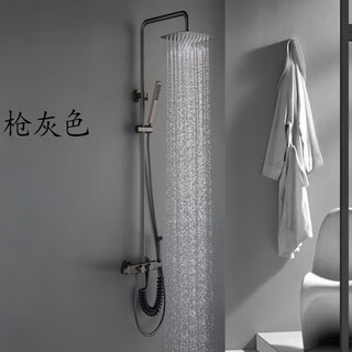 Contemporary (dcrn bracht) german high-end rose gold constant temperature shower set copper household bathroom hot and cold luxury shower rain a type gun gray constant temperature