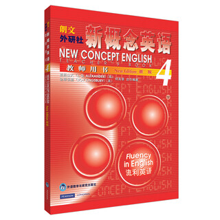 New concept english 4 teacher's book fluent english