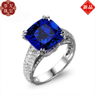 Digo square tanzanite sapphire ring queen luxury 8.5 carat large diamond 925 silver 2020 diamond ring blue 8.5 carat please note the hand number