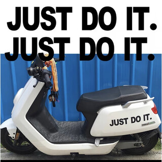 Taker is suitable for suzuki uy125 scooter motorcycle sticker uy125 decal car sticker personality cute fujiwara shop outfit just do it pair 30 cm