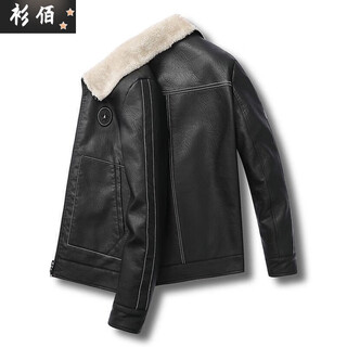 Chaoyun yuexin winter velvet thickened leather jacket to keep warm and slim fit korean style trendy airplane embroidered motorcycle jacket men's fur all-in-one xy-839 black fur all-in-one 3xl recommended 155-170jin jin equals 0.5 kg