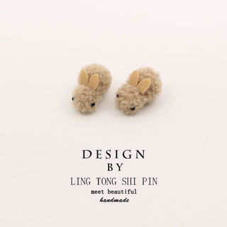 New fashionable and cute mini plush rabbit hairpin side clip top clip side clip bangs clip hair accessories headdress ing two little rabbits (about 6 cm)