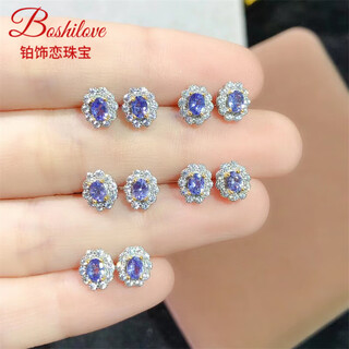 Dl 1998 fat donglai same style tanzanite earrings new product natural s925 silver inlaid blue purple gemstone earrings temperament style random pair of earrings