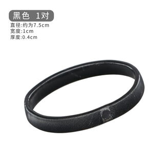 Mingjin shirt elastic sleeve ring sleeve cuff sleeve arm ring spring men's and women's shirt bartender bracelet armband sleeve decoration black 1 piece