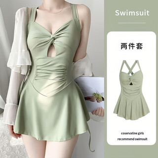 Jioesc swimsuit women's hot spring adult large size slim covering belly pure desire sexy one-piece conservative seaside swimsuit two-piece set qc avocado green (swimsuit + outer shirt) one size recommended 80-120jin jin is equal to 0.5 kg