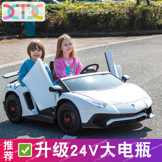 Children's shoes, extra large parent-child double seat, lamborghini children's electric car, four-wheeled, adult remote control toy car, white, 24v10a+silent motor+foam wheel+with remote control