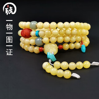 Amber style, one thing, one picture, one certificate, beeswax bracelet, 108 beads, rosary, natural amber necklace, raw ore, bead string, 23.21g, 6mm