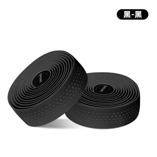 Shantou lincun mummy road handlebar with bicycle handle non-slip shock-absorbing strap wear-resistant cycling handlebar wrap breathable black