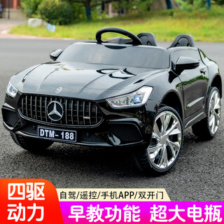 Keruizi children's electric car four-wheel remote control car can sit in and swing male and female baby toy stroller, grilled black, four-wheel drive 12v, bluetooth + remote control + soft seat