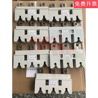 Suzhou power device factory no. 1 main circuit laminated connector zdcj1z-400-55 default product default product