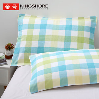 Gold type a pure cotton double-layer fabric pillow cover, two pack, blue, 126g/piece, 52*80cm