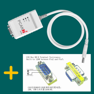 Pcan usb compatible with german peak ipeh-002022 supports inca standard + db9 terminal resistor