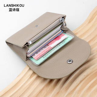Lanshikou 2025 new genuine leather coin purse women's mini children's small coin bag card holder wallet men's money bag coin bag gray