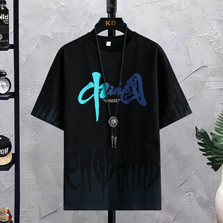 Boledi Boys Fashion Brand Summer Short Sleeve T-shirt 12-15-year-old teenager boys cotton half-sleeve 14 junior high school students top clothes 683 black (single short sleeves) 160 (M) Recommended 75-98 Jin [Jin equals 0.5 kg]