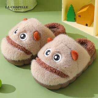 La chapelle homme men and women baby children's indoor home warm soft soled cute plush cotton slippers brown 32-33