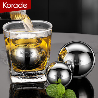 Korade food-grade large ice ball mold 316 stainless steel whiskey metal quick-frozen ice artifact ice tartar ice cubes large ice ball diameter 5.5cm 2 ice clip storage boxes