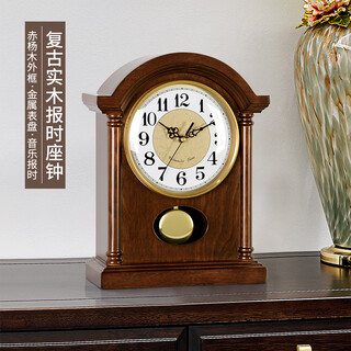 Hanshi (hense) european retro solid wood living room clock home decoration desk clock desktop time simple quartz clock hd293 alder (time reporting version)