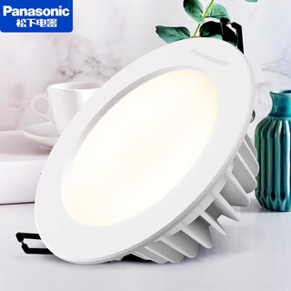 松下（Panasonic） 筒灯led灯三色嵌入孔灯 走廊过道玄关灯 吊灯导光板洞桶灯 NNNC75602-3000K-5W