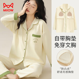 Catman pajamas for women, autumn pure cotton, anti-mite and antibacterial, with chest pad, small fresh lapel cardigan, home wear, apricot l