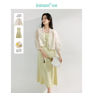Inman national style new chinese suit 2025 summer women's new jacquard shirt slim suspender long skirt two-piece set army green s