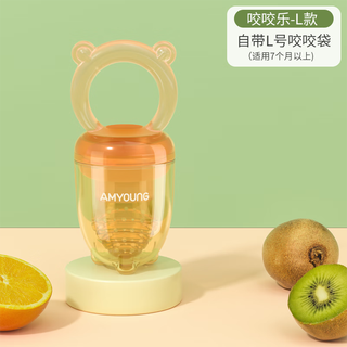 Pigeon color baby chewing and eating fruit food supplement fruit and vegetable chewing bag full silicone teether teether toy l chewing and chewing 0 pack 1 pack