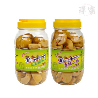 Fuweiduo guangdong xinyi specialty dried hawthorn slices dachengmei maoming fuweiduo original pickled preserved fruit snacks sweet and sour 450g + spicy 450g
