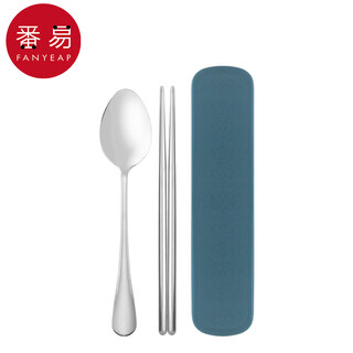 Fanyi chopsticks/stainless steel a1zo-spiral pattern anti-slip and mildew-proof metal set for one person and one chopstick for office workers and students portable chopsticks and spoons 2-piece set 1 set