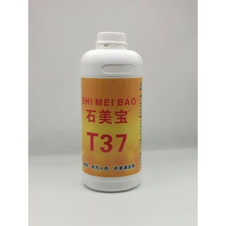 Countertop tea stain cleaner, ceramic tile, marble mildew stained wood color cleaning, shimeibao t37 pigment cleaning agent, others