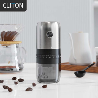 Cliton electric coffee grinder, external adjustable coffee bean grinder, portable hand-pour coffee grinder, automatic grinder