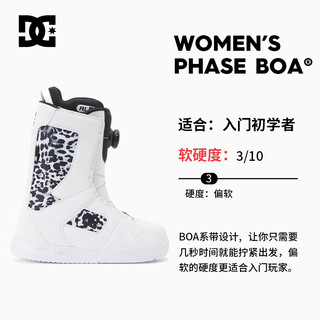 Aotian extreme 2324 dc women's snowboard shoes phase boa steel buckle ski boots adult equipment 23/24 new white black/ready stock 37.5