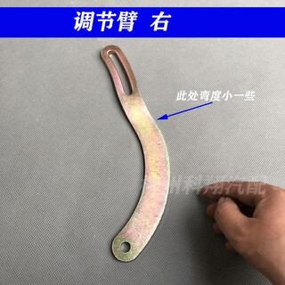 Niurong wuling rongguang 1.2 compressor bracket small truck air conditioner iron bracket zhiguang b12 air conditioner compressor adjusting arm adjusting arm right
