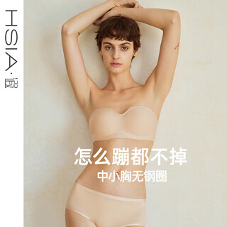 Ya xiao nian gao chinese valentine's day gift for women with small and medium breasts, non-slip tube top, skin color l (80a/80b/75c)